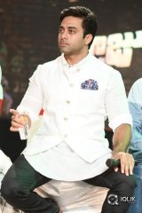 Nene Raju Nene Mantri Movie Jogendra Yuvagarjana